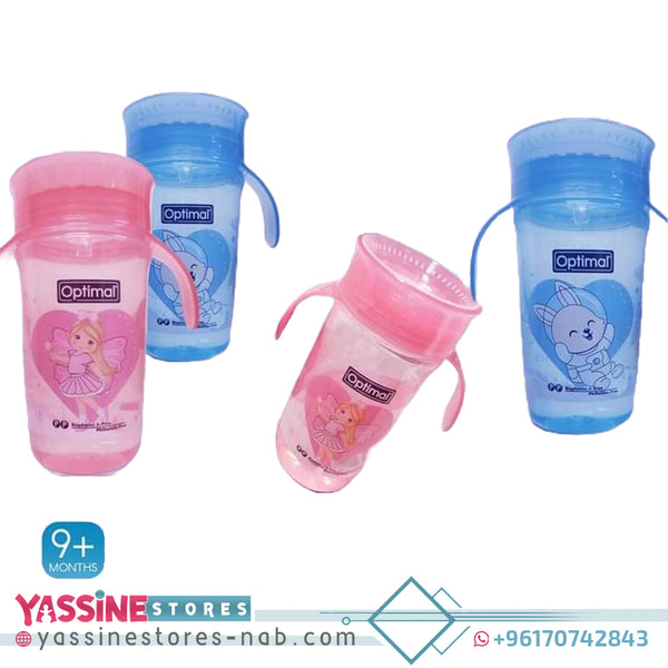 Optimal Baby Trainer Cup with Handle - Yassine Stores