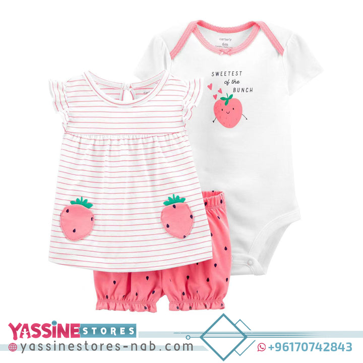 Baby 3-Piece Little Short Set - Yassine Stores