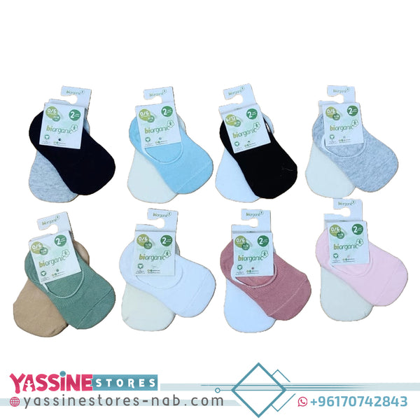 Baby socks - Yassine Stores