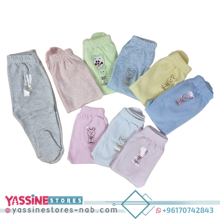 Underwear for baby (chicco) - Yassine Stores