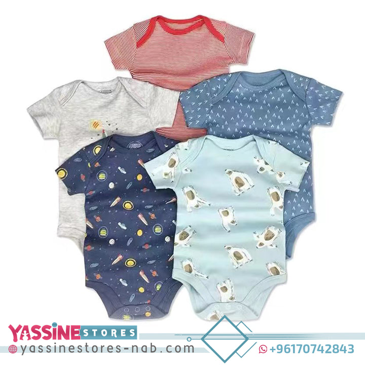 Set 5 pcs - Yassine Stores