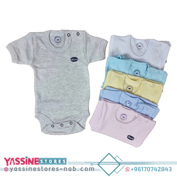 new born basics - Yassine Stores