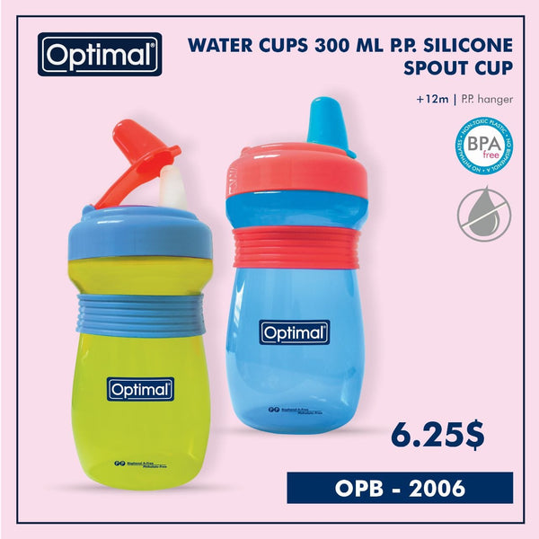 Water Cups - Optimal - Yassine Stores