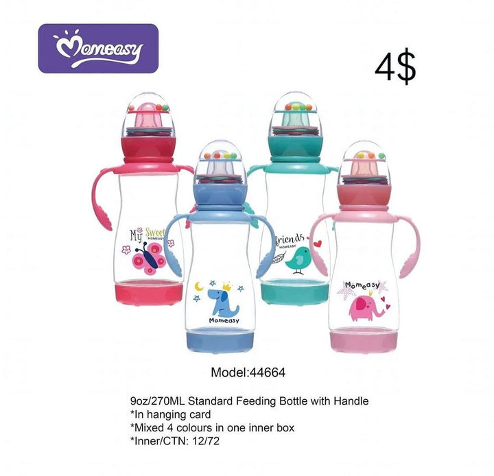 Standard Feeding Bottle with Handle - Yassine Stores