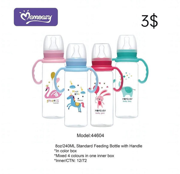 Standard Feeding Bottle with Handle - Yassine Stores