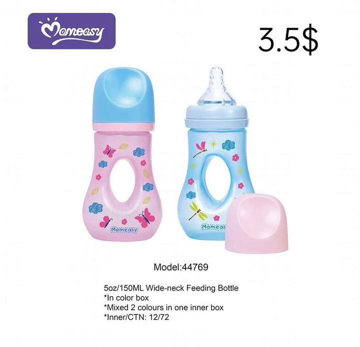 Standard Feeding Bottle with Handle - Yassine Stores