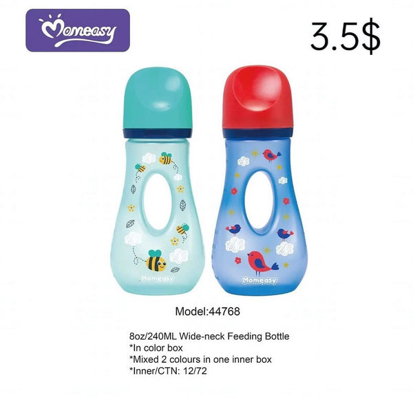 Standard Feeding Bottle with Handle - Yassine Stores