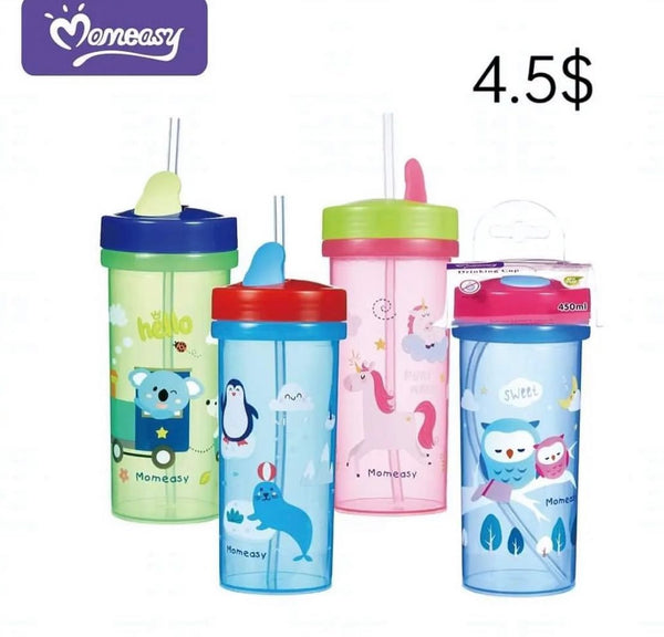 Baby Cup Water Bottle - Yassine Stores