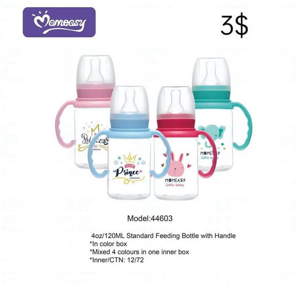 Baby Cup Water Bottle - Yassine Stores