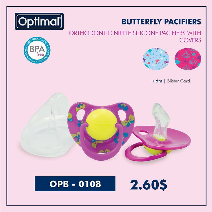 Butterfly Pacifiers  OPH - 0108 - Yassine Stores