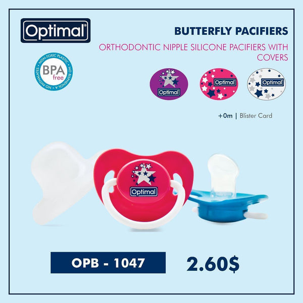 Butterfly Pacifiers  OPB - 1047 - Yassine Stores