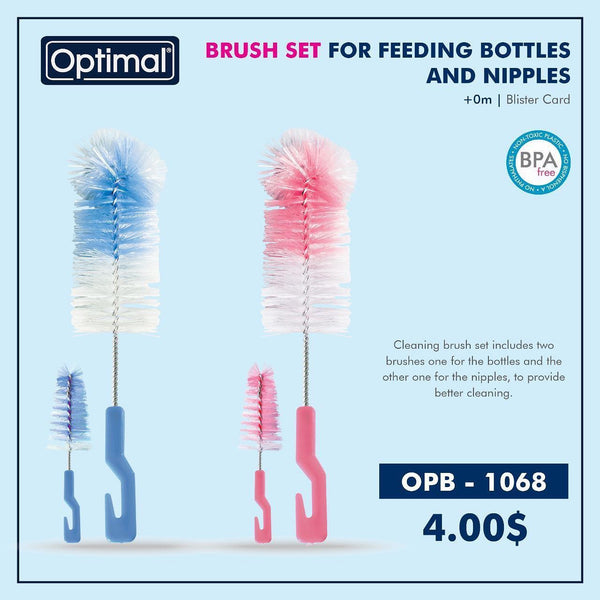 Brush Set For Feeding Bottles And Nipples - Yassine Stores