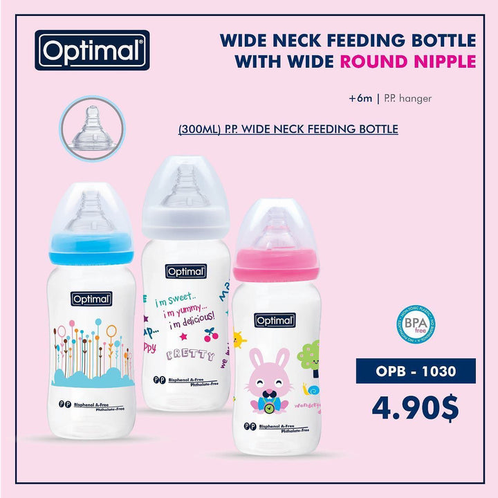 Wide Neck Feeding Bottle With Wide Round Nipple OPB - 1030 - Yassine Stores