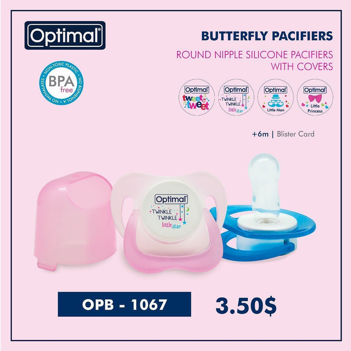 Butterfly Pacifiers  OPB - 1067 - Yassine Stores