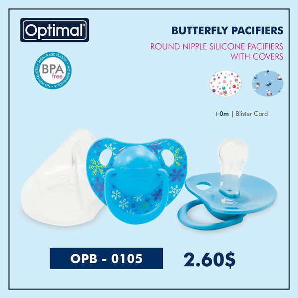 Butterfly Pacifiers  OPB - 0105 - Yassine Stores