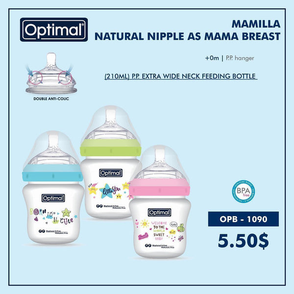 Natural Nipple As Mama Breast Mamilla OPB - 1090 - Yassine Stores