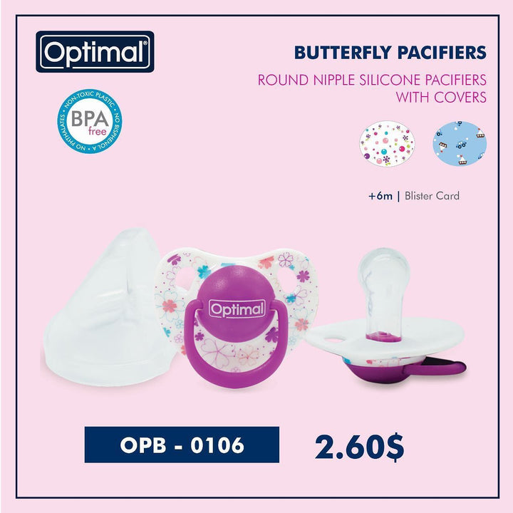 Butterfly Pacifiers  OPB - 0106 - Yassine Stores