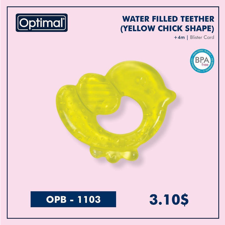 Water Filled Teether (Yellow Chick Shape) - Yassine Stores