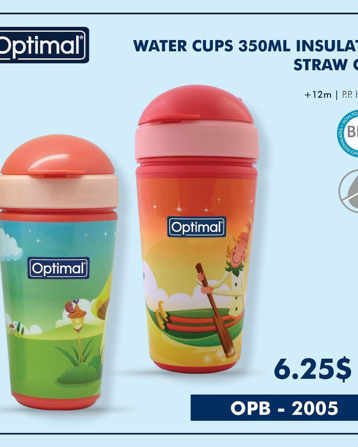 Water Cups 350 Ml P.P. OPB - 2005 - Yassine Stores