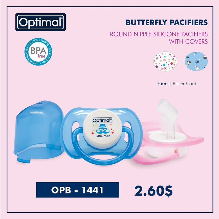 Butterfly Pacifiers  OPB - 1441 - Yassine Stores