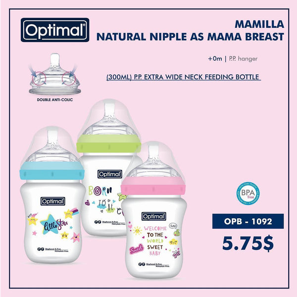 Natural Nipple As Mama Breast Mamilla OPB - 1092 - Yassine Stores