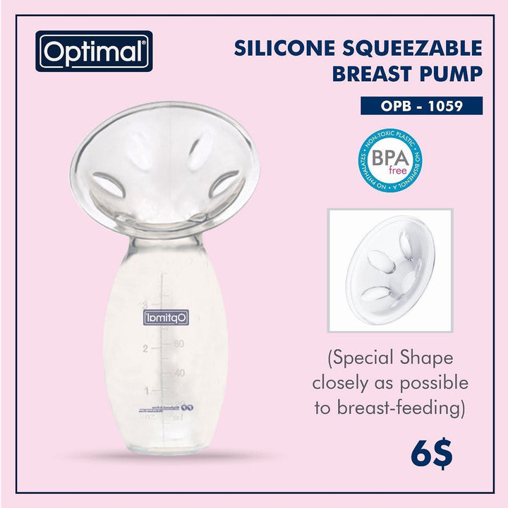 Silicone Squeezable Breast Pump  OPH - 1059 - Yassine Stores