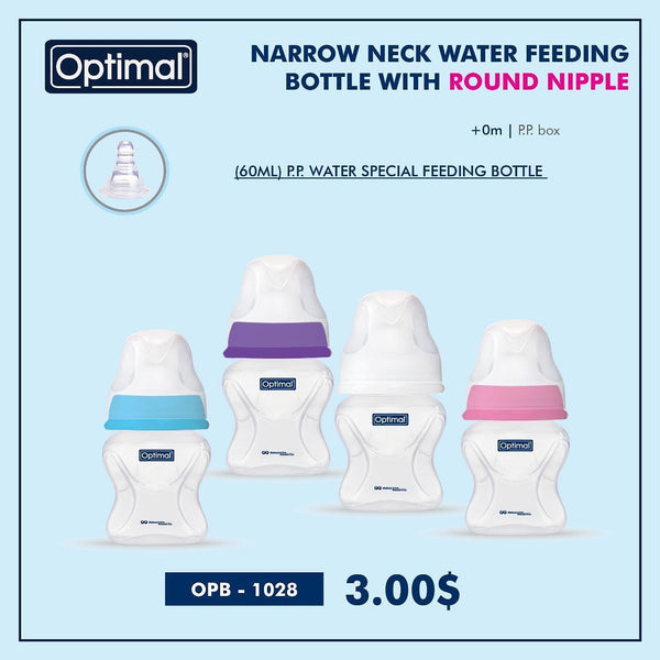 Narrow Neck Water Feeding Bottle With Round Nipple OPB - 1028 - Yassine Stores