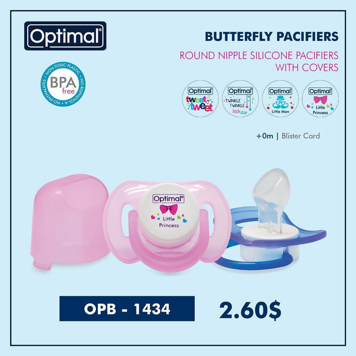 Butterfly Pacifiers  OPB - 1434 - Yassine Stores