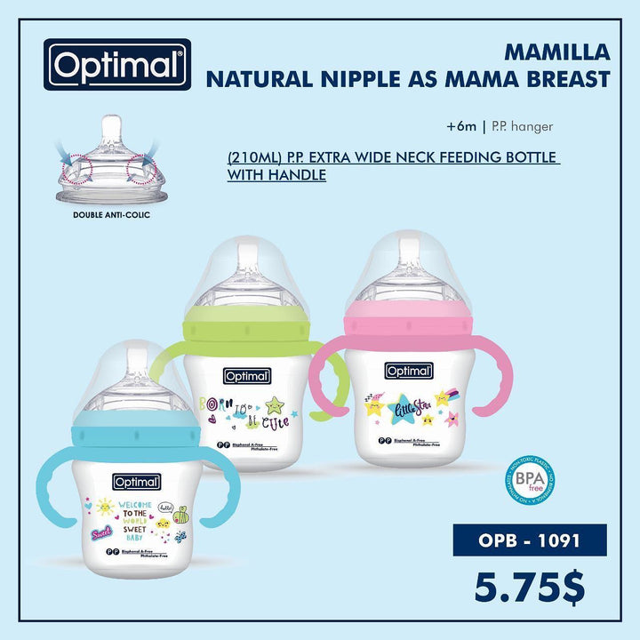 Natural Nipple As Mama Breast Mamilla OPB - 1091 - Yassine Stores