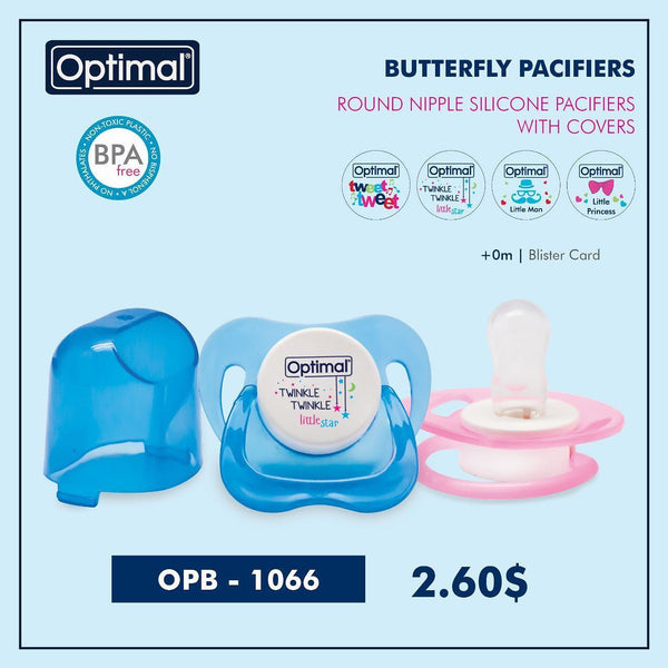 Butterfly Pacifiers  OPB - 1066 - Yassine Stores