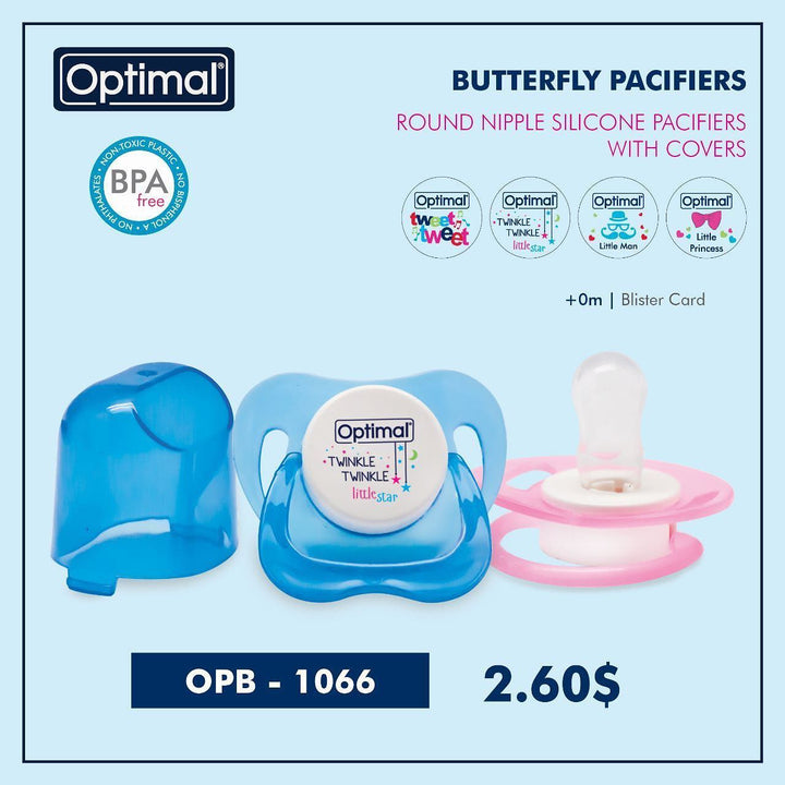 Butterfly Pacifiers  OPB - 1066 - Yassine Stores