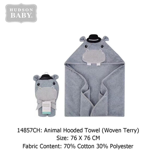 Animal Hooded Towel Yassine Stores