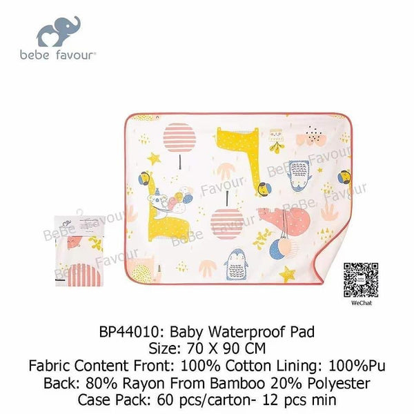 Waterproof pad - Yassine Stores