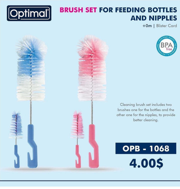 BRUSH SET for feeding bottles and nipples - Yassine Stores