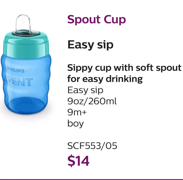 Spout cub - Yassine Stores