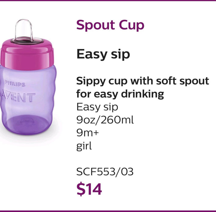 Spout cub - Yassine Stores