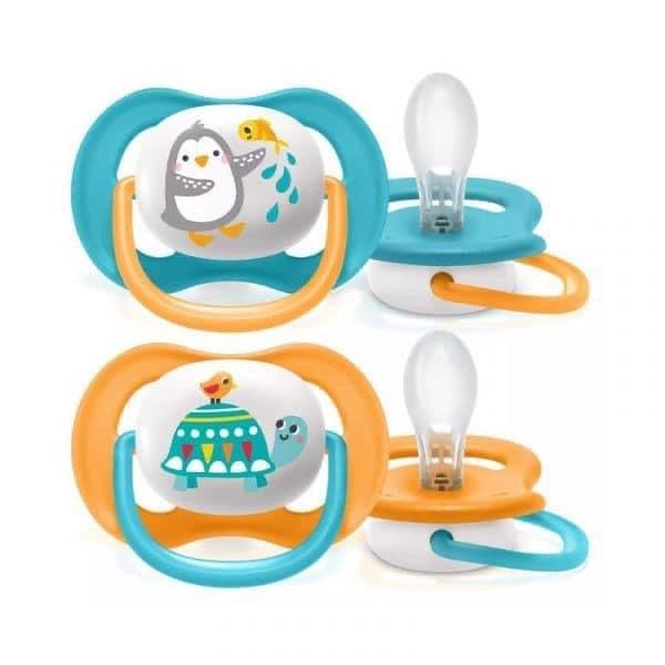 Pacifiers set (2 pieces) - Yassine Stores