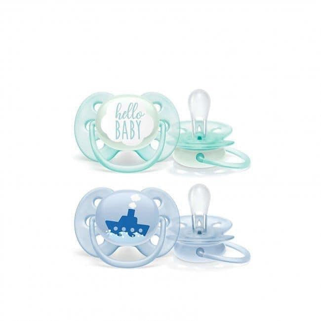 Pacifiers set (2 pieces) - Yassine Stores