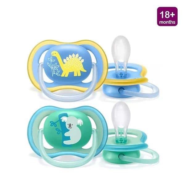 Pacifiers set (2 pieces) - Yassine Stores