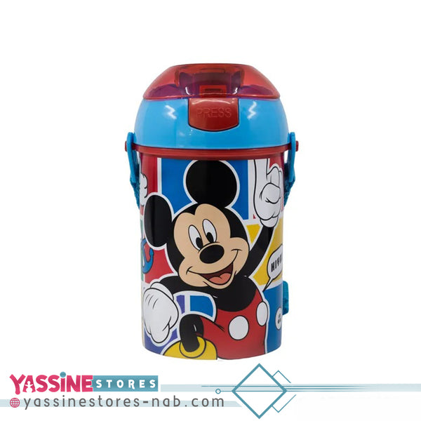 POP UP CANTEEN 450ML