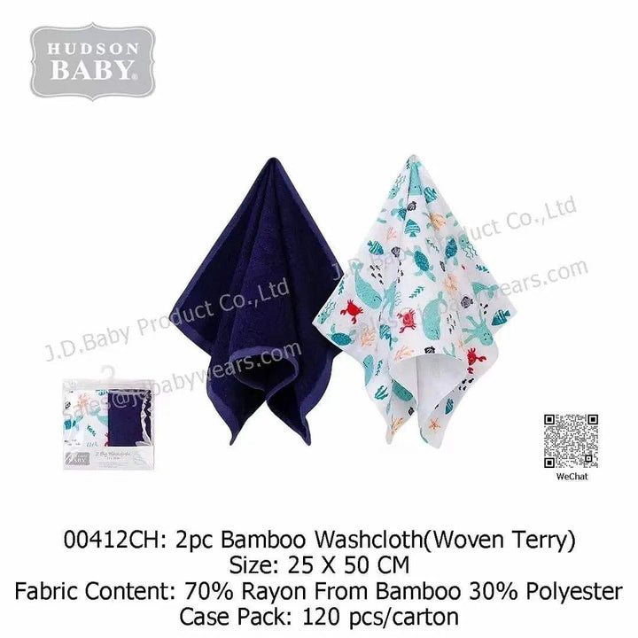 bambo washcloth - Yassine Stores