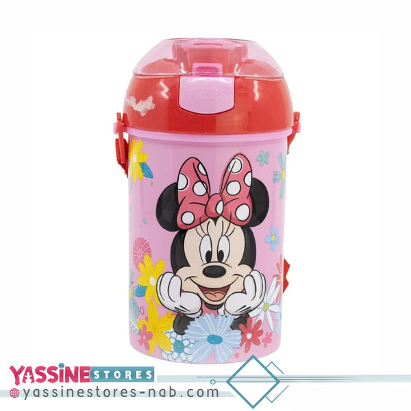 POP UP CANTEEN 450ML