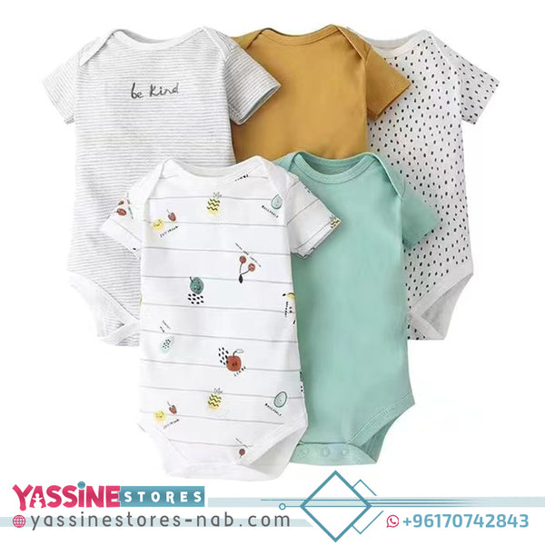 Set 5 pcs - Yassine Stores