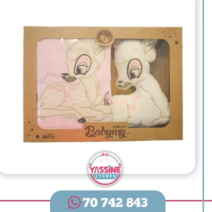 Baby Blanket With Toy - Yassine Stores