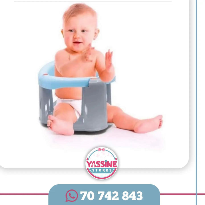 BabyBath - Yassine Stores