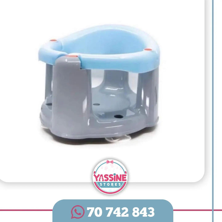 BabyBath - Yassine Stores