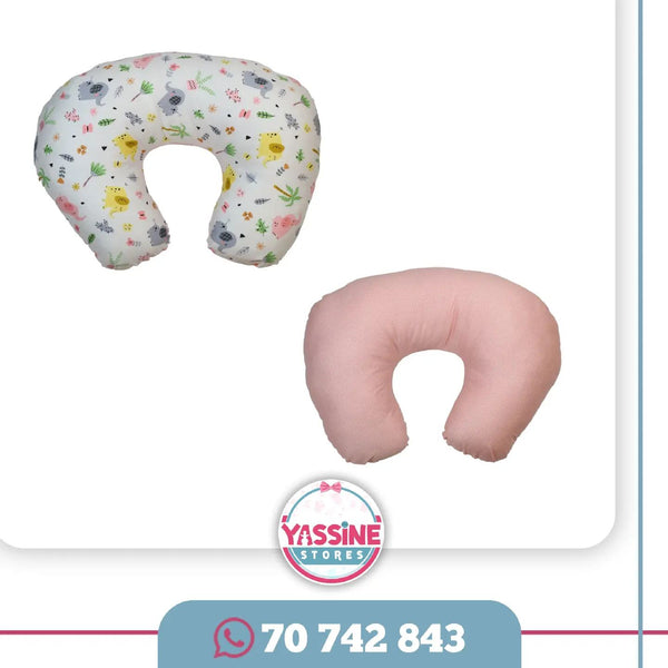 Nursing pillow - Yassine Stores