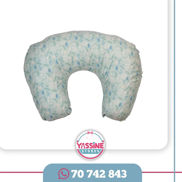 Nursing pillow - Yassine Stores