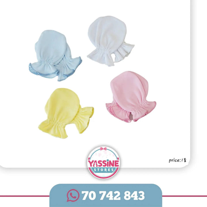 Underwear for babies - Yassine Stores