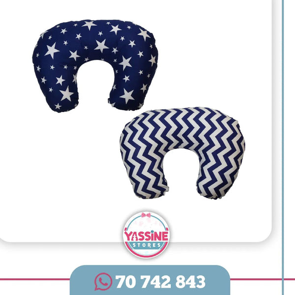 Nursing pillow - Yassine Stores